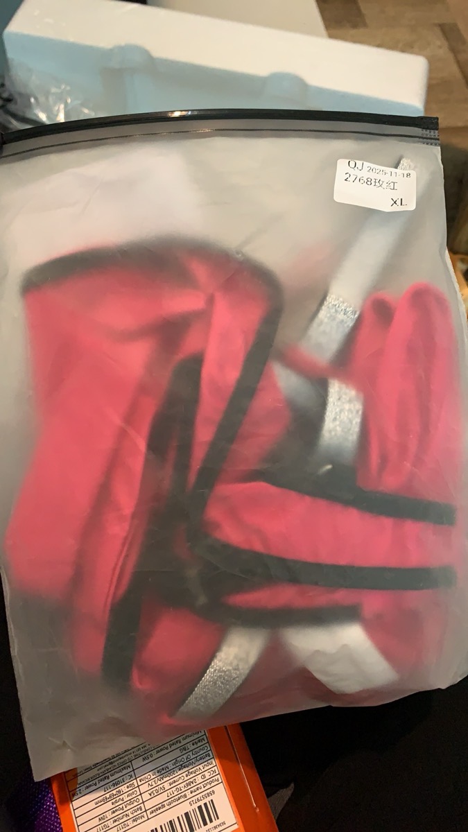 Two-Piece Bra Lingerie Set photo review