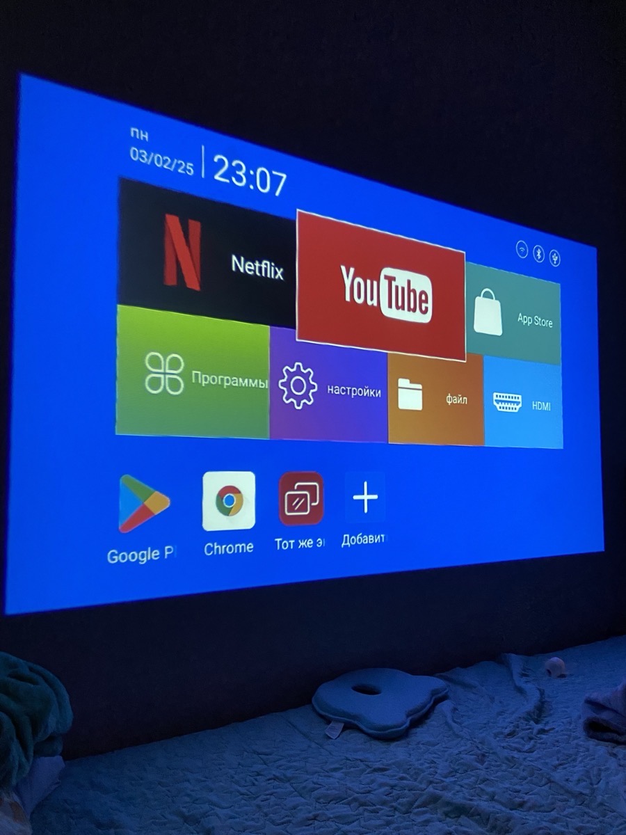HY300Pro Mini Projector