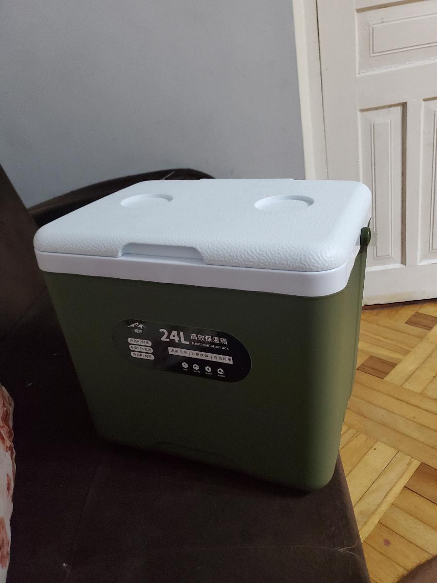 Portable Ice Cooler: Your Perfect Companion for Every Adventure! photo review