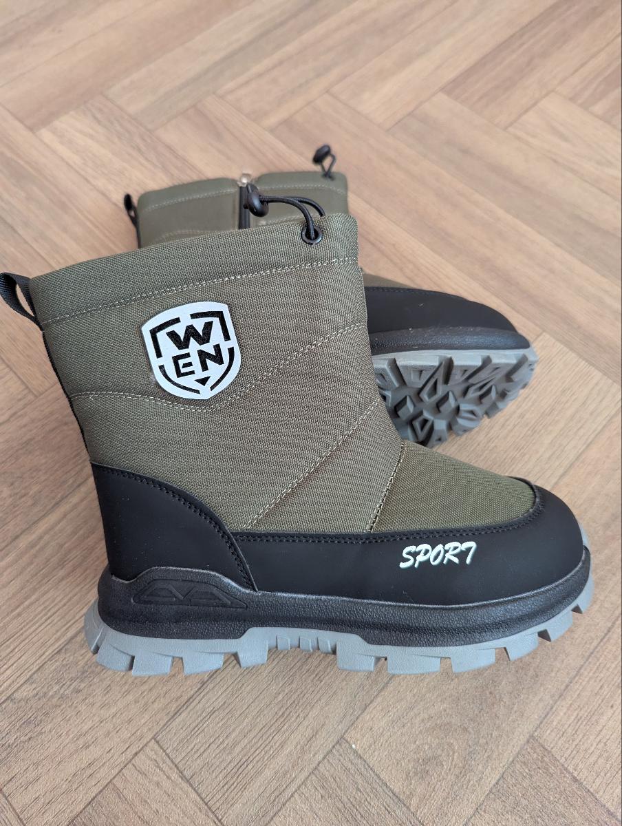 Kids' Snow Boots with Fleece Lining — customer photo