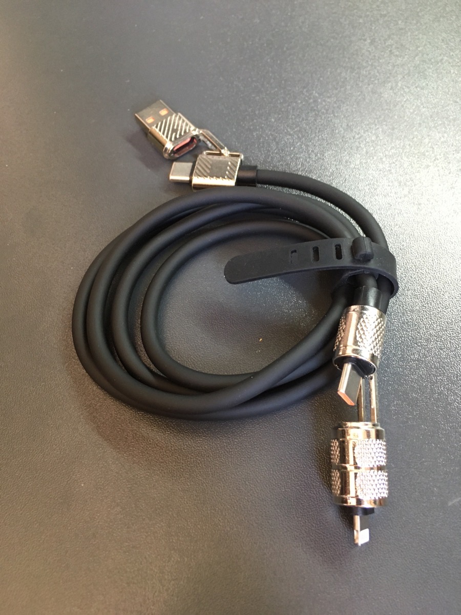 Огляд кабелю 4 в 1 USB-C / Lightning з Temu: один шнур для всіх гаджетів — фото покупця