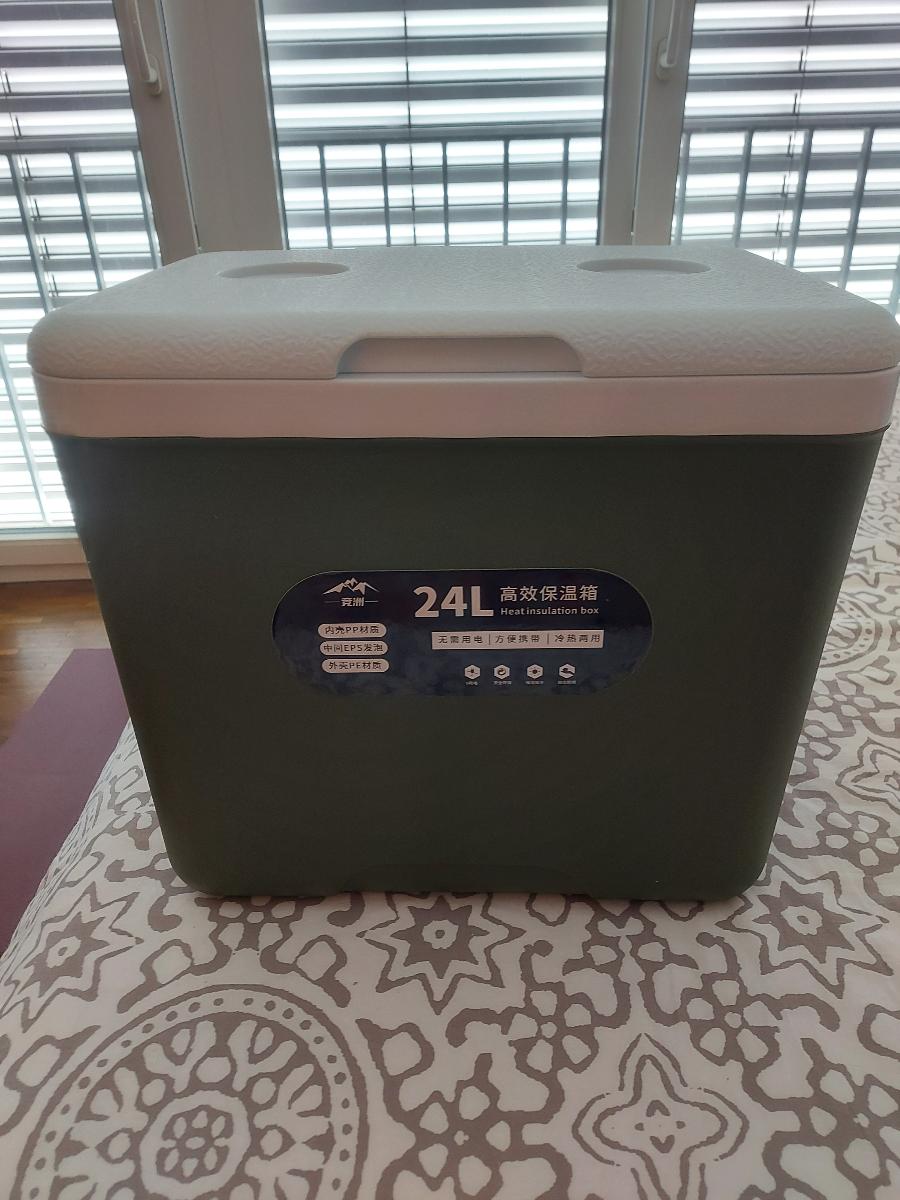 Portable Ice Cooler: Your Perfect Companion for Every Adventure! photo review