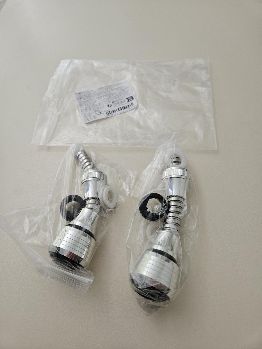 Faucet Extender with 360° Swivel — customer photo